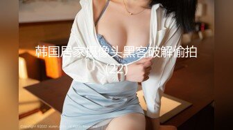  清纯高颜值美眉 瘦瘦高高 身材苗条 小娇乳 白虎粉穴 被无套多姿势操得死去活来 爽叫不停