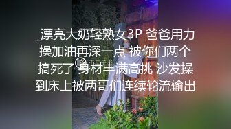 STP18002 骚气黄色短发妹子情趣装扮口交啪啪，近距离特写深喉舔蛋上位骑坐自己动