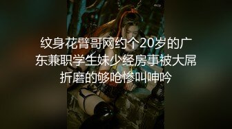 星空无限传媒 xkga-013 痴女班长诱惑男同学深入肉穴-波妮