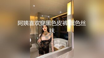 高颜值低胸连衣裙御姐，大长腿高挑娇躯，口交爽了骑上去啪啪