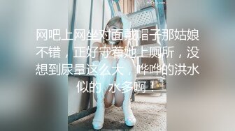   西安女友，露脸卖淫相，带刺的避孕套，插得她好舒服嘞，脸上的表情好享受，第四部