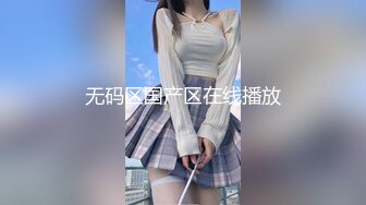 推特极品反差婊 爱丝袜女神的 VIVIAN姐 2022最新定制啪啪两部