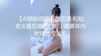   持久哥探花周末约操良家嫩妹，外表甜美戴眼镜，抓着大屌吸吮，怼着骚穴猛操很舒服