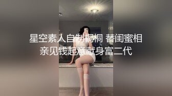 【极品媚黑❤️很美很欠操】娇小苗条少妇媚黑婊『詹妮』与黑人男友性爱啪啪 黑人的肉棒非常大 后入猛操 非常刺激反差V (4)