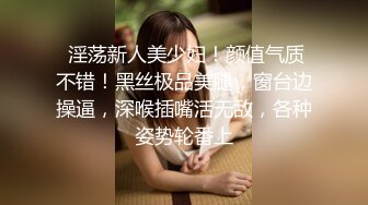 清纯苗条新娘结婚换婚纱时 小馒头奶子露出视频泄露