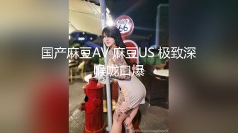 扫街达人，连续干两个，一个少妇一个嫩妹