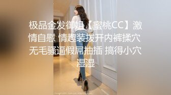 新流出电子厂偷拍 白桶靴粉内衣绝色小妞细窄的嫩穴让人抓狂