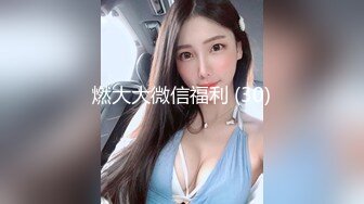 新流出果贷逾期10位高颜值美女的私密被曝光3 (1)