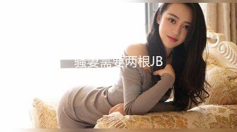 【新片速遞】 美容院偷拍❤️年轻美女做逼逼脱毛手术，女技师往阴唇涂蜡疼得妹子嗷嗷叫