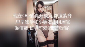 變態男穿上網襪護士制服和美眉做愛