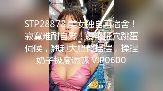 168CM女神，腰细美腿很活泼，穿上黑丝吸吮口交