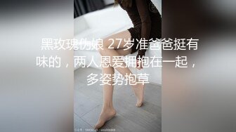 猫爪传媒最新剧情力作-《肉欲外卖员》登门强操恶意差评女客户 纯爱女神顾桃桃 高清720P原版首发