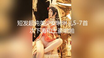 牛B大神冒死爬墙偷拍楼下喜欢裸睡的小情侣各种姿势啪啪啪 (7)