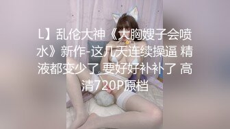 麻豆传媒MKY-AP-005淫寓之绿帽奴的房东先生-季妍希【MP4/272MB】