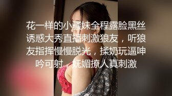 超颜值极品御姐女神『狐不妖』✿性感OL包臀裙公司白领女神调教下贱公狗被反杀，气质御姐女神被操到骚叫不停