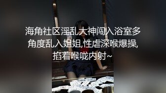 【冒险丶雷探花】甜美小姐姐坐在身上有点羞涩掏出JB一顿