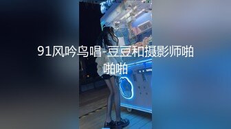 学院派女神 外表清纯靓丽床上放肆 红色连衣裙淫荡风骚