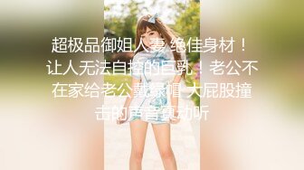  我是探索者极品外围美女，现金支付掏出大屌深喉，掰开双腿怼着操穴猛操