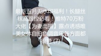 美女多姿势都很熟练随便操