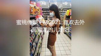 高顏值御姐美女主播粉嫩鮑魚小范冰冰一多自慰大秀 身材很棒該大的大該細的細 自慰插穴很是淫蕩