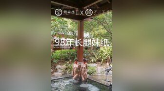 烏托邦傳媒 WTB032 竟然在戀愛療愈所遇到暗戀的學妹