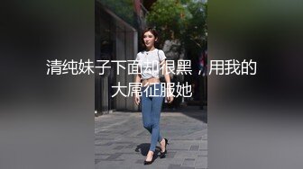 花臂纹身新人靓女！苗条身材大长腿！埋头吃屌骑乘位爆操，被炮友尽情输出