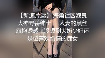 2023-8-2【超人探花】约操大奶肉感外围妹，吸奶揉搓骚穴，张开双腿深插，搞了两炮