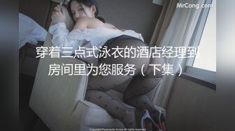 《台湾情侣泄密》很正的妹子和男友之间的私密被曝光