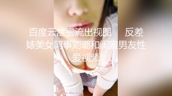 《震撼福利超强乱伦》真实原创大神记录与大肥逼嫂子的偸情日子，慢慢的聊到她内心处，最终拿下了，第一次好紧张