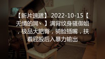 无水印11/30 老婆失身车被卖人才两空性爱抽插爆草三招体位高潮VIP1196