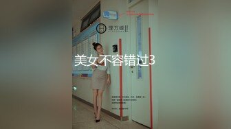 公园女厕再遇高颜值小姐姐连拍她两次夹的紧紧的小肥鲍