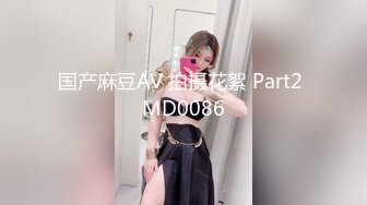 【新片速遞 】   澡堂子偷拍换衣服的美少妇❤️撅起屁股露B+这大奶子整的我有点晕