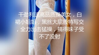 麻豆傳媒&amp;色控PH-056金發美女欲望解放多男幹一女極限抽插