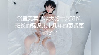 -高人气极品白嫩美少女居家与男友调情 被狠狠干了一番