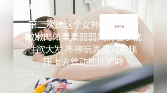 在学校肯定属于一级校花的外围女神长得太清纯了和欧阳娜娜一样美