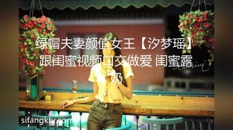 【推特网黄】极品熟女淫妻【米奇宝宝】7月黑人约炮群P淫乱