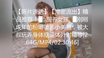 （存货）10年前大战哈尔滨妹