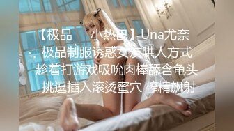 ❤️双飞小可爱❤️好姐妹就要一起玩，两漂亮青春美眉吃鸡啪啪 小娇乳 无毛鲍鱼 短发妹子上位全自动 长发妹子被内射 (3)