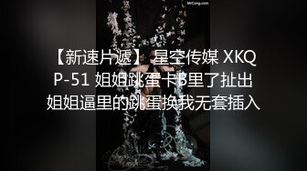 【新片速遞】  熟女妈妈 漂亮阿姨抱着头被大鸡吧无套输出 无毛鲍鱼 大肉棒插进去妈妈面无表情 看来力度不够