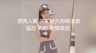 少妇口活很棒