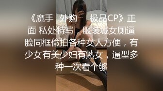 还是觉得这种熟女穿着内衣更加迷人