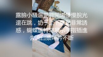 自家小女友吃鸡 老公心眼好小 马眼小不小 也小 这就是日常起床叫醒方式