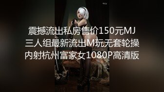 继续操老婆