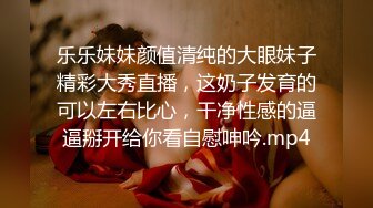 蜜桃传媒PMC066风骚女秘书为求上位无套睡了老板-林沁儿