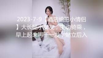 【新片速遞】  ❤️√ 【赵探花】正规会所勾搭女技师~口爆~毒龙~罕见无套内射~ [2.1G/MP4/21:4004:55:00]