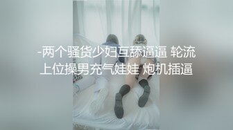 成功勾引到了直男健身教练 带他回酒店聊了一番 我说我是ts 他说那更喜欢啦 尝试不一样的刺激