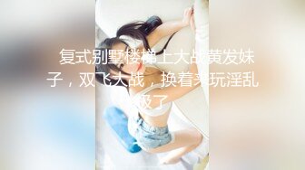 《女神嫩妹足交控⭐必备》最新666元电报群福利~珠海美腿玉足小姐姐推特网红LISA私拍~龟责榨精裸足丝袜推油精射 (1)