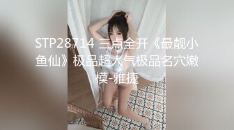 温柔安慰失恋男的!