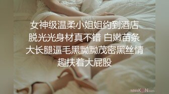 【新片速遞】良家小姐姐王晓菲，华丽的私房照，古装飘飘仙女❤️~喝酸奶，还要倒在鸡巴上吃才过瘾，满满的居家幸福生活 5V，照片25P！[4.37G/MP4/29:49]