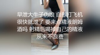 D极品美妖粉嫩身材 ▌荼靡▌爆玩后庭炮机各种玩具 震荡前列腺爆浆嫩菊 雌雄酮体榨精高潮